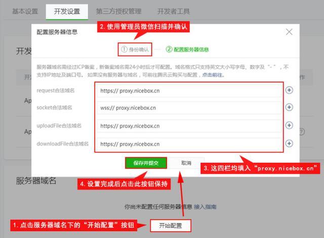 建网站和建小程序到底要花多少钱,怎么收费