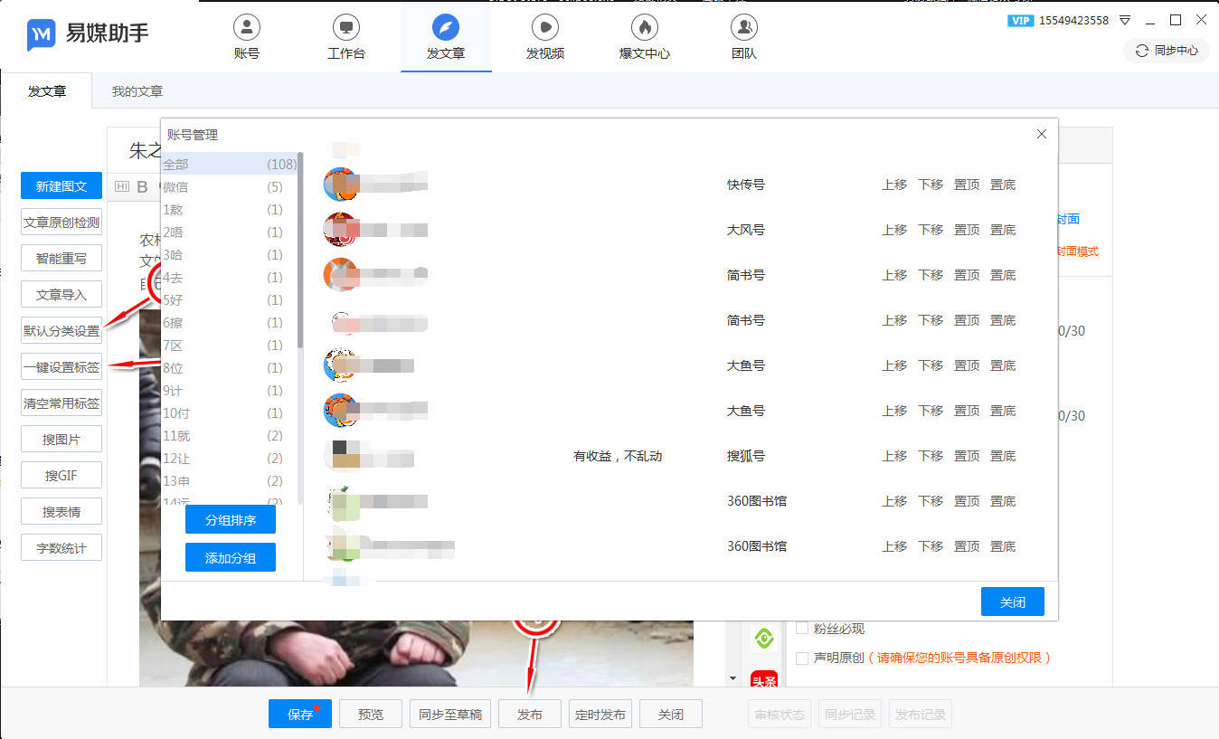 Java常用中间件有哪些?应用中间件怎么选?