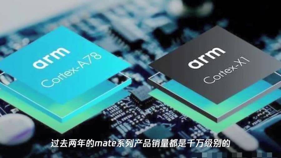 华为arm yum源如何配置?,有哪些注意事项