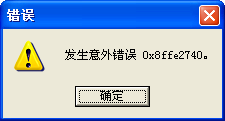 iis访问网站打开要很久_访问网站 第3张 iis访问网站打开要很久_访问网站 第3张