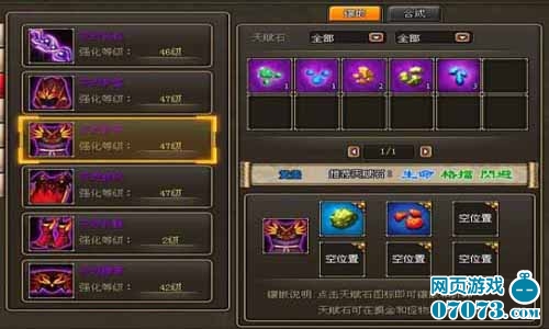 mc摸金服务器三角洲叫什么名字,为什么叫三角洲?