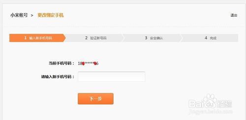 fc2怎么设置域名,fc2域名绑定怎么设置域名解析的详细步骤和方法 第1张 fc2怎么设置域名,fc2域名绑定怎么设置域名解析的详细步骤和方法 第1张