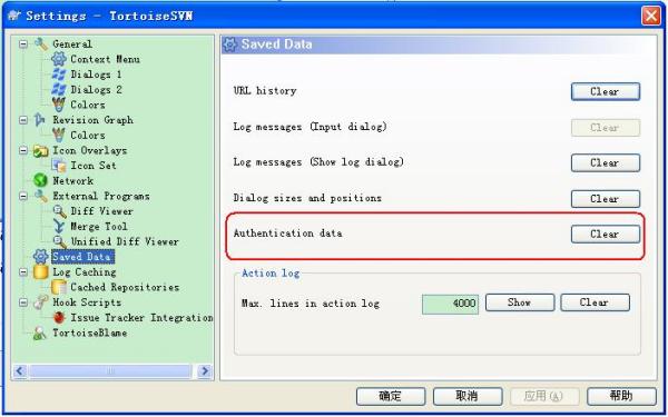 git 服务器删除用户名和密码是什么,怎么删除git服务器用户名密码