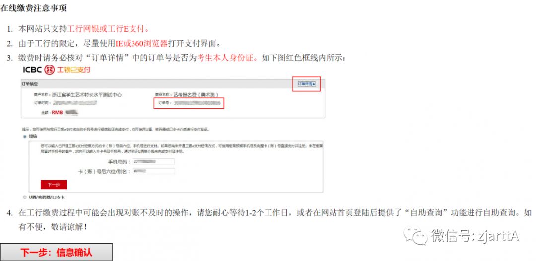 为什么租用服务器要先小订单测试稳定性?,有哪些注意事项?