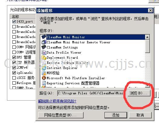 HTTP中客户端向服务器传输什么命令?HTTP请求方法有哪些?