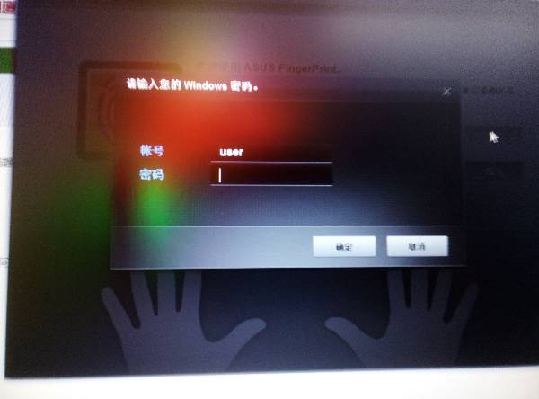 华硕pro452s配置怎么样?华硕pro452s值得买吗