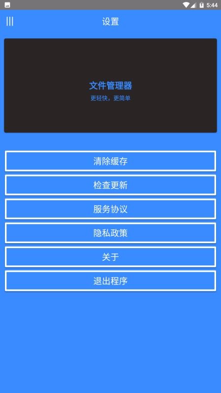 如何快速找到免费的JS树状图素材,哪里下载?