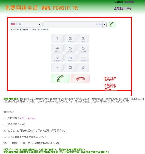 如何用简单个人首页HTML获取MR列表,代码是什么?