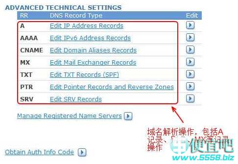 域名解析教学怎么学,域名解析教学怎么操作