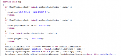HTTP头与Body签名怎么做?,签名算法有哪些?