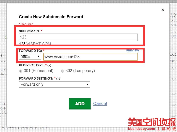 什么叫主域名,主域名是什么意思怎么设置和子域名有什么区别?