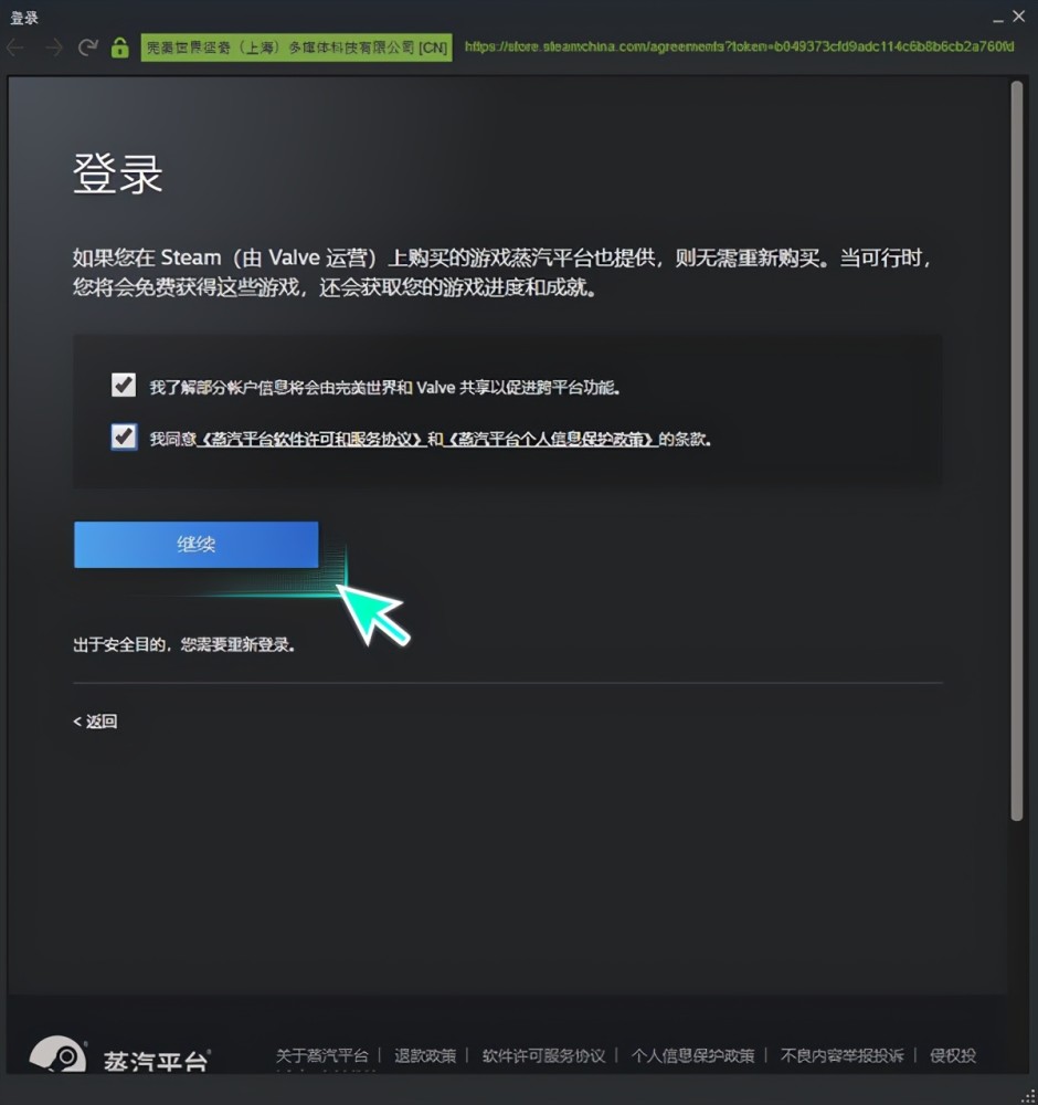 什么游戏服务器可以用java写,java游戏服务器开发用什么框架?