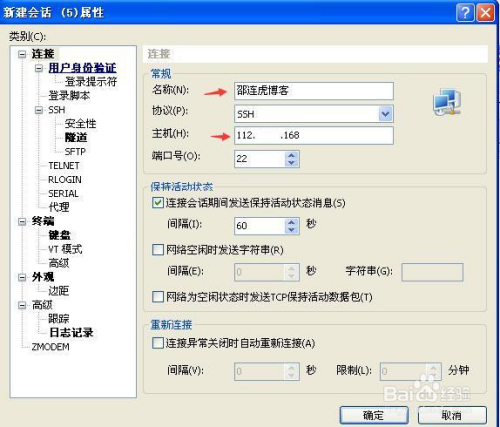 云服务器ecs的五大优点是什么呢,云服务器ECS有哪些优势