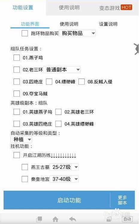 工作室多开配置怎么选,多开电脑需要什么配置