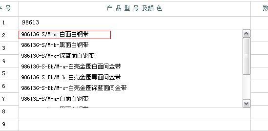 JS鼠标特效怎么做?,JS鼠标特效代码实现方法有哪些