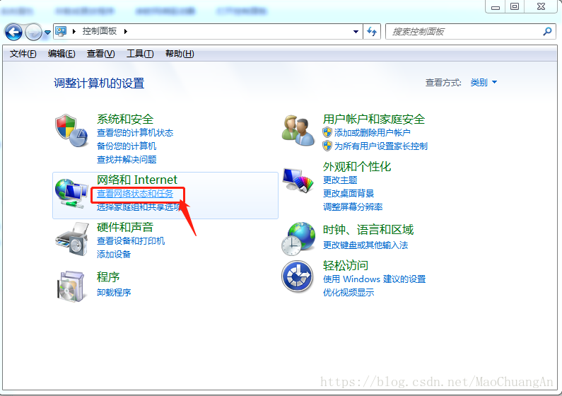 皮w蛋的服务器地址是什么意思,皮w蛋服务器地址怎么查看?
