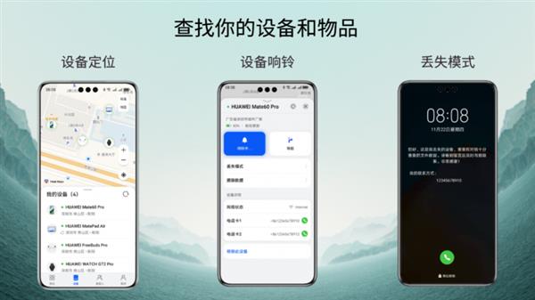 华为云 获取token_获取Token