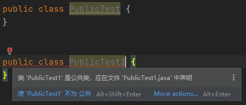 Java为什么要打包,打包有什么好处呢?