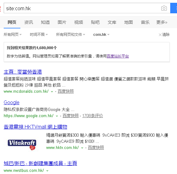 长尾域名是什么意思,如何选择并优化自己的长尾域名?
