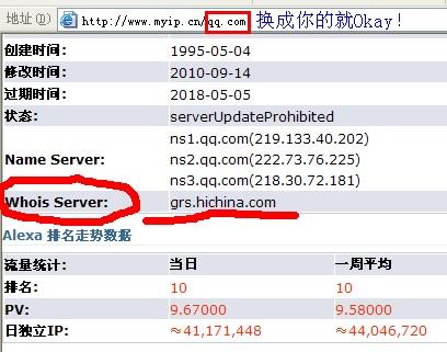 cf2最新域名是什么?cf2最新域名怎么找?