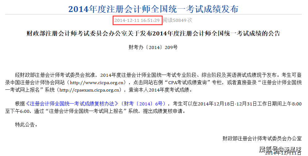 波粒域名是什么?波粒域名怎么注册?