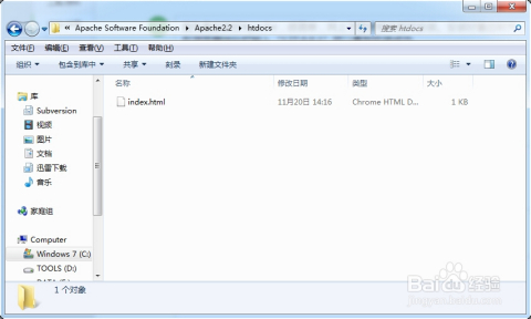 web页面的表单通过什么向服务器发送数据,表单提交方式有哪些?