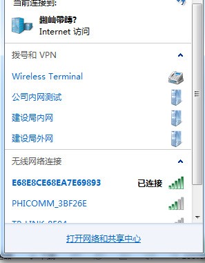 酷番云服务器内外网IP是什么意思,内网IP和外网IP区别有哪些?