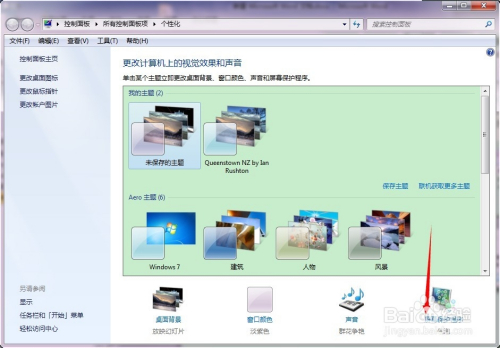 JS气泡屏保怎么实现?气泡图特效插件哪个好