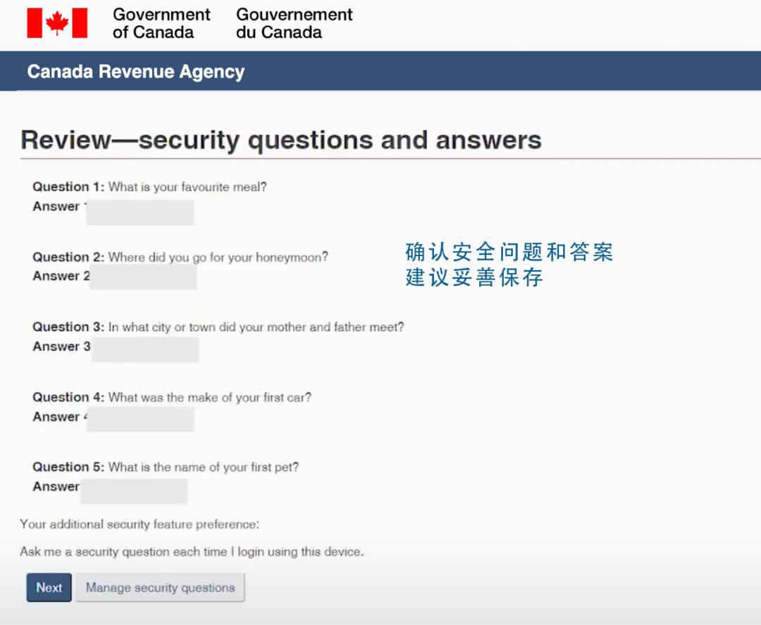 Java iText怎么注册PDF查看实例?,步骤是什么?