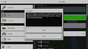 toolbox在服务器里为什么用不了,服务器工具插件失效怎么办