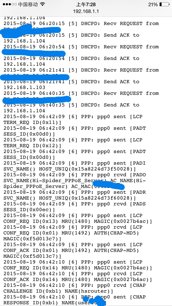 dns涉及的域名服务器有什么意思,dns域名服务器是什么意思?
