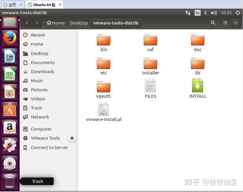 如何在Ubuntu中配置Python环境变量?,ubuntu配置python环境变量详细步骤