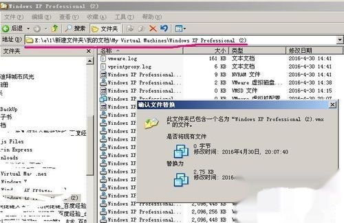 下载配置文件出错怎么办?,配置文件错误原因分析