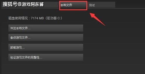 cs北方为什么一直匹配到广州服务器,cs匹配延迟问题怎么解决