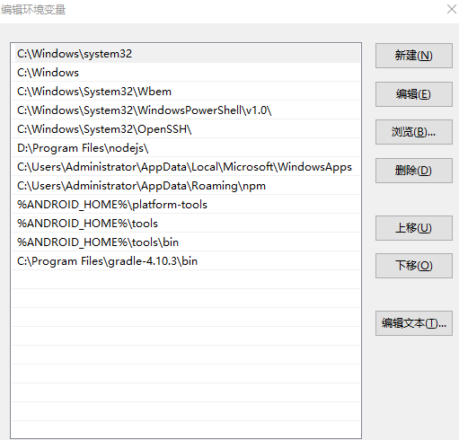 Java项目介绍模板怎么写?,Java SDK是什么