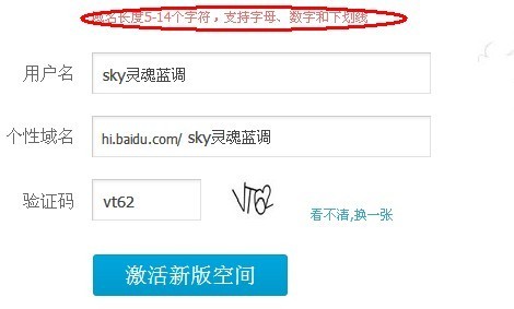 老域名停用怎么办?,老域名停用后如何恢复权重