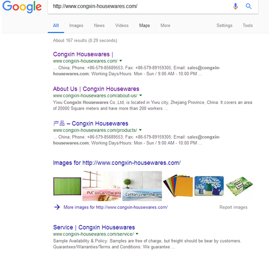 站点配置工具是什么,如何正确使用站点配置工具进行网站优化