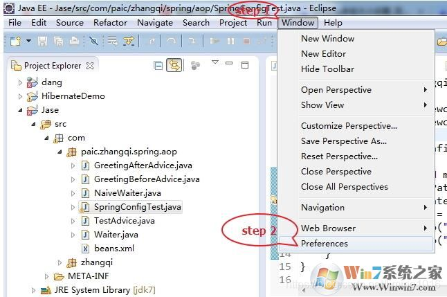 Eclipse优化配置怎么做?,Eclipse优化配置教程