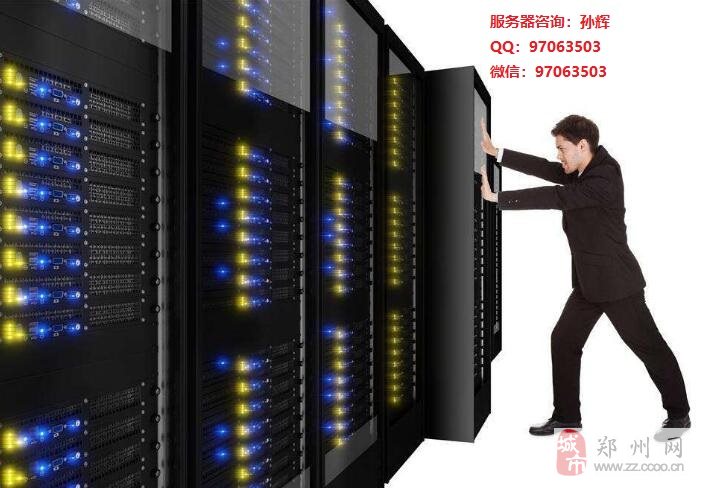 多站服务器的几c段ip是什么意思,多站服务器c段ip怎么选?