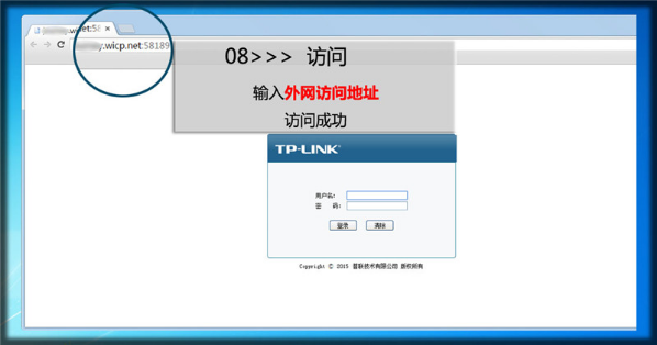 内网域名访问怎么设置?内网域名访问怎么配置