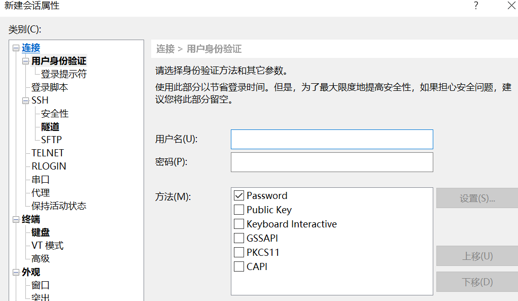 centos域名绑定怎么设置?,centos绑定多个域名怎么配置