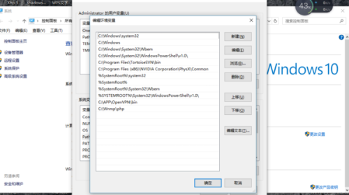 composer环境变量如何配置?,composer环境变量配置有哪些方法