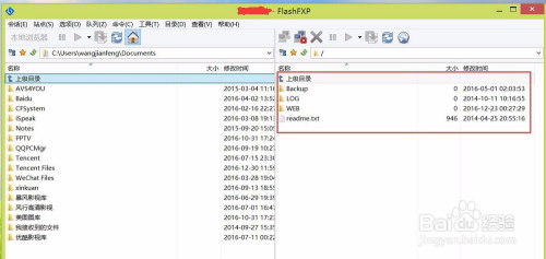 301域名跳转怎么设置?301跳转对GEO有什么影响