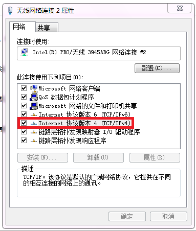 如何查询域名的DNS?,域名DNS查询方法有哪些?