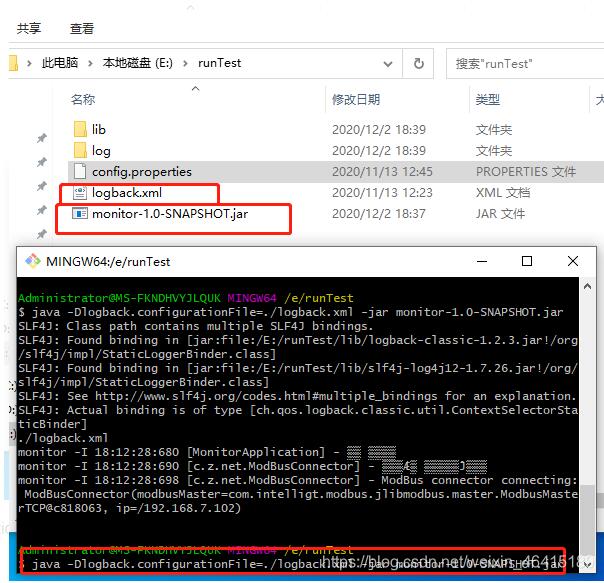 logback多环境配置怎么配置,有哪些配置方法