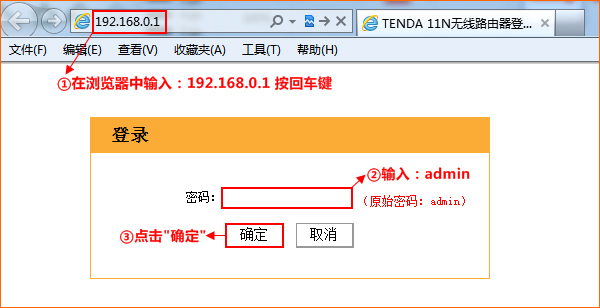 电信宽带域名是什么,宽带域名怎么查询?