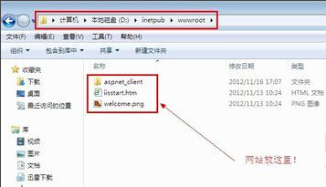 请在web服务器上操作是什么意思怎样弄,web服务器怎么操作