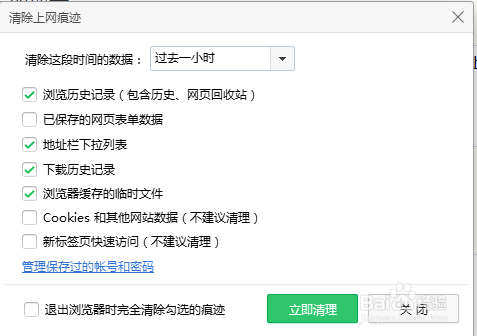 域名怎样解析解析,域名解析失败怎么办