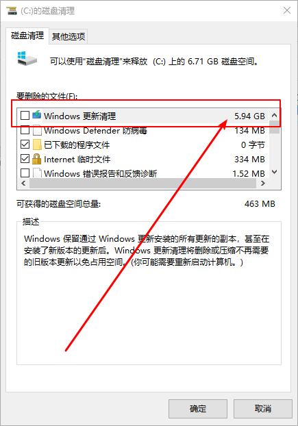 selenium安装与配置怎么做,配置失败如何解决