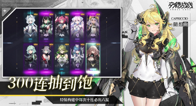 原神服务器b服和官服是什么意思,b服官服有什么区别?